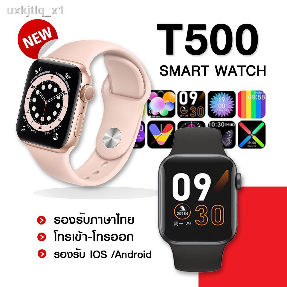 รุ่นล่าสุดของปี 2021 รับประกัน  100 % จัดส่ง๑◐♣Smart Watch T500 T5S นาฬิกาอัจฉริยะโทรได้ เมนูภาษาไทย เปลี่ยนสายAWได้ ธีม