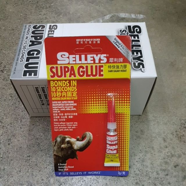 ขาย SUPER GLUE******