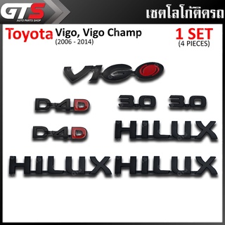 โลโก้ติดรถ ใส่ โตโยต้า วีโก้,วีโก้แชมป์ ปี 2006-2014