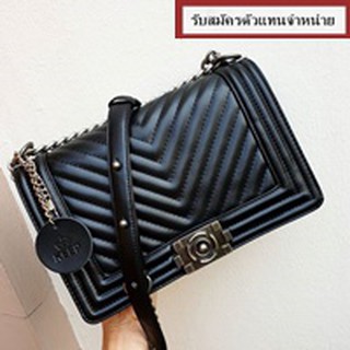 กระเป๋าKEEP BAG