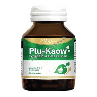 AMSEL Plu-kaow Extract Plus Beta Glucan (30 แคปซูล) แอมเซล พลูคาว บำรุงร่างกาย เสริมภูมิคุ้มกัน