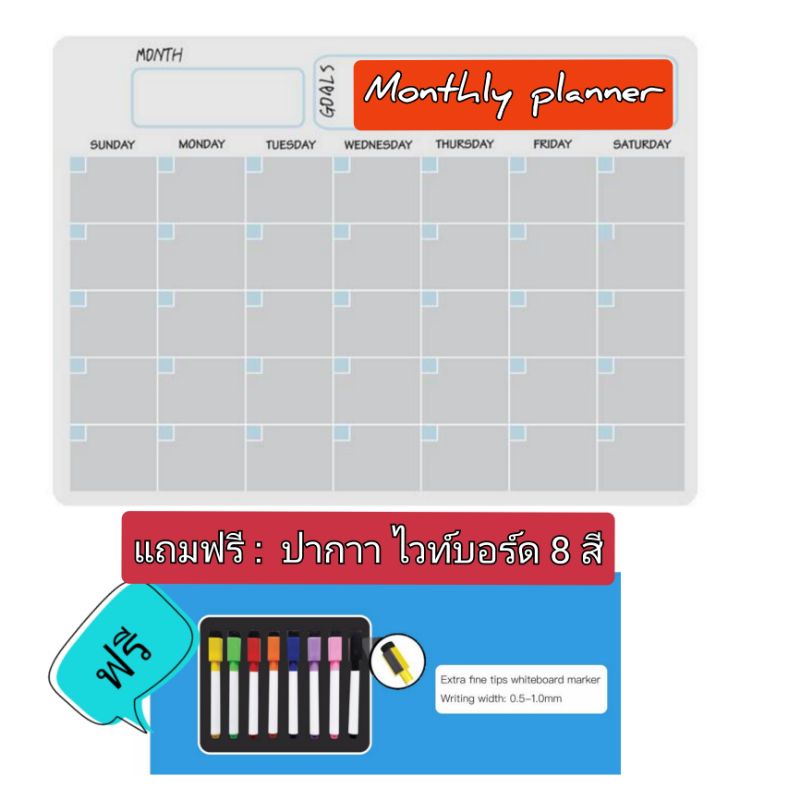🌟พร้อมส่ง🌟 Planner แม่เหล็ก ปฏิทิน monthly planner แพลนเนอร์ ปฏิทินติดตู้เย็น จดโน๊ตติดตู้เย็น แพลนเนอร์รายเดือน รูปที่ 4