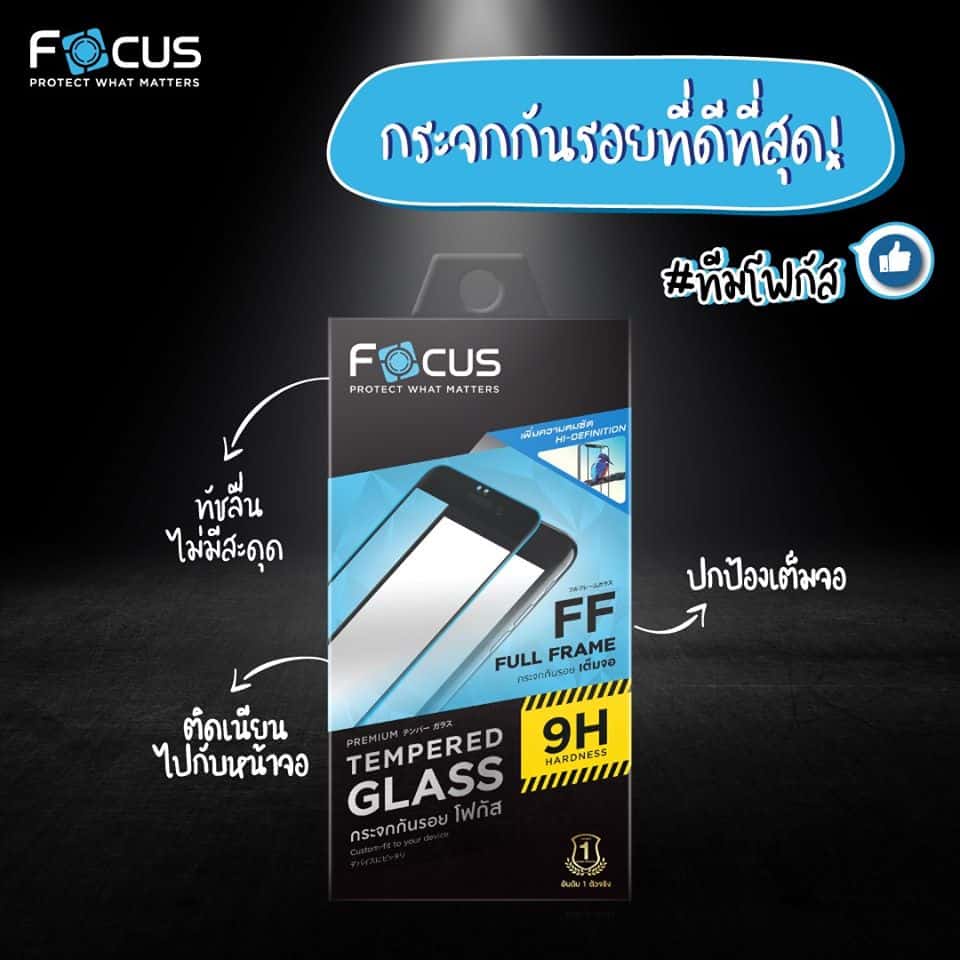 Focus ฟิล์มกระจก เต็มจอ หน้า+หลัง Vivo S1/S1 Pro S9