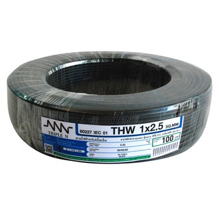 THW power cord ELECTRIC WIRE THW NNN 1X2.5SQ.MM. 100M. BLACK Power cable Electrical work สายไฟ THW สายไฟ THW NNN 1x2.5ตร