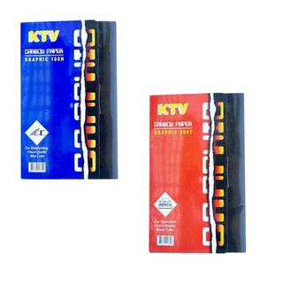 กระดาษคาร์บอน กราฟฟิก KTV 100H สีน้ำเงิน (ขนาด A4) ขนาด 21x33ซม.