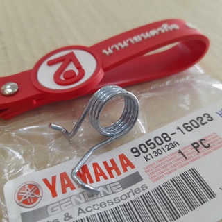 9050816023 สปริง ลูกเบี้ยวคลัทช์ X-1 YAMAHA แท้ สปริงแกนคลัช 90508-16801 90508-16023