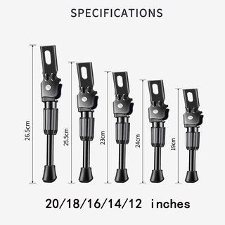 ขนาดด้านข้างของขาตั้งจักรยานสำหรับเด็ก ขาตั้งจักรยาน Kids Mountain Bike Rack 14" 16" 18" 20"