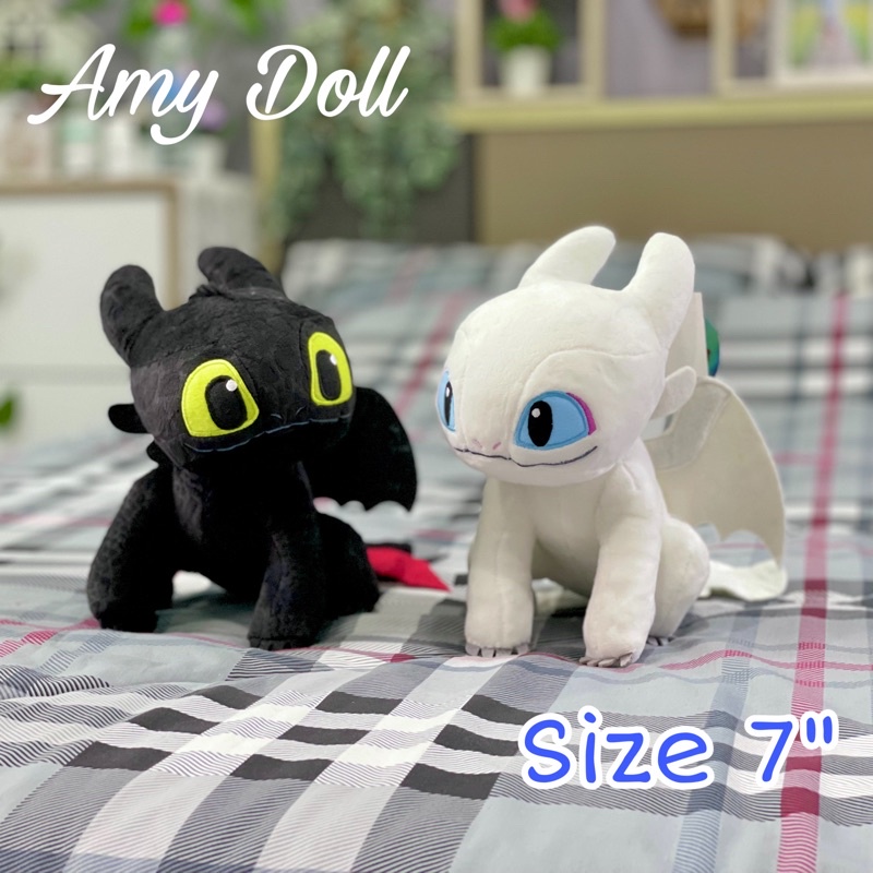 ตุ๊กตา Toothless & Light Fury Mini (ขนาด 7 นิ้ว) ลิขสิทธิ์แท้ / ตุ๊กตา เขี้ยวกุด & เพลิงนวล เพลิงนิล ของเล่นเด็ก มังกร