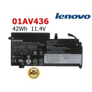 LENOVO แบตเตอรี่ 01AV436 ของแท้ (สำหรับ ThinkPad NEW S2 ThinkPad 13 Chromebook 13 01AV400 01AV435) Battery เลอโนโว