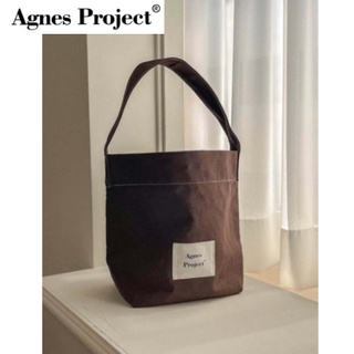 [Agnes Project] กระเป๋าหิ้วถั่วลิสง ขนาดเล็ก สีน้ําตาล