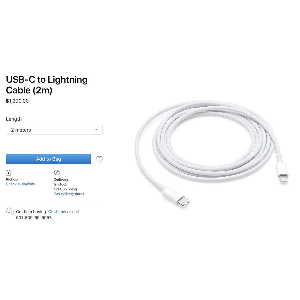 Apple USB-C to Lightning 2m สาย USB-C to Lightning 2 เมตรของแท้