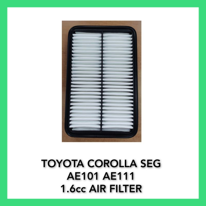 15070 A-1383 TOYOTA COROLLA SEG AE101 AE111 1.6 กรองอากาศ