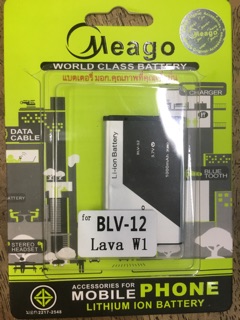 แบตเตอรี่ Ais Lava W1 BLV 12 รับประกัน 6 เดือน  ยี่ห้อ Meago( มอก.) แบต lava w1