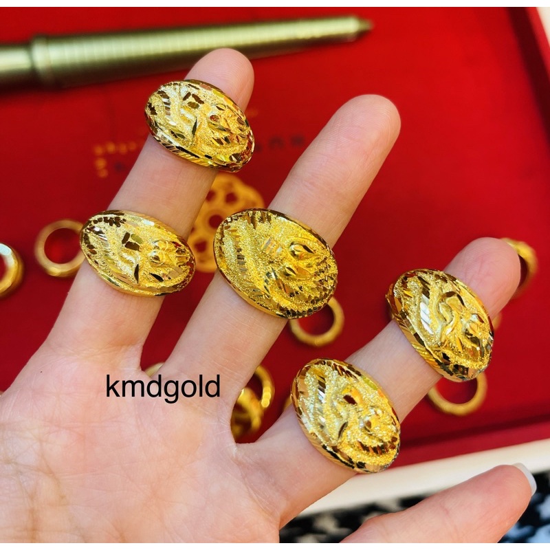 KMDGold แหวนทอง 2สลึง ลายมังกร ทองแท้ขายได้จำนำได้