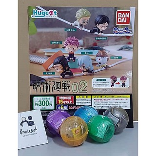 [Ready Stock] Bandai Gashapon Capsule HUGCOT JUJUTSU KAISEN VOL.2 set of 6