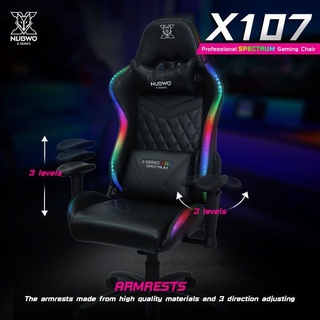 CHAIR NUBWO NBCH-X107 (Black)ประกัน 1ปี ของแท้