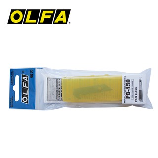 OLFA ใบมีดคัตเตอร์ PB-450 (ใช้กับมีดคัตเตอร์ OLFA รุ่น PC-S / P-450)