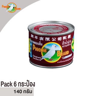 ตรานกพิราบ ผักกาดดองเค็ม ฮั่วน่ำฉ่าย ฝาเรียบ (Pack 6 ) 140 G.