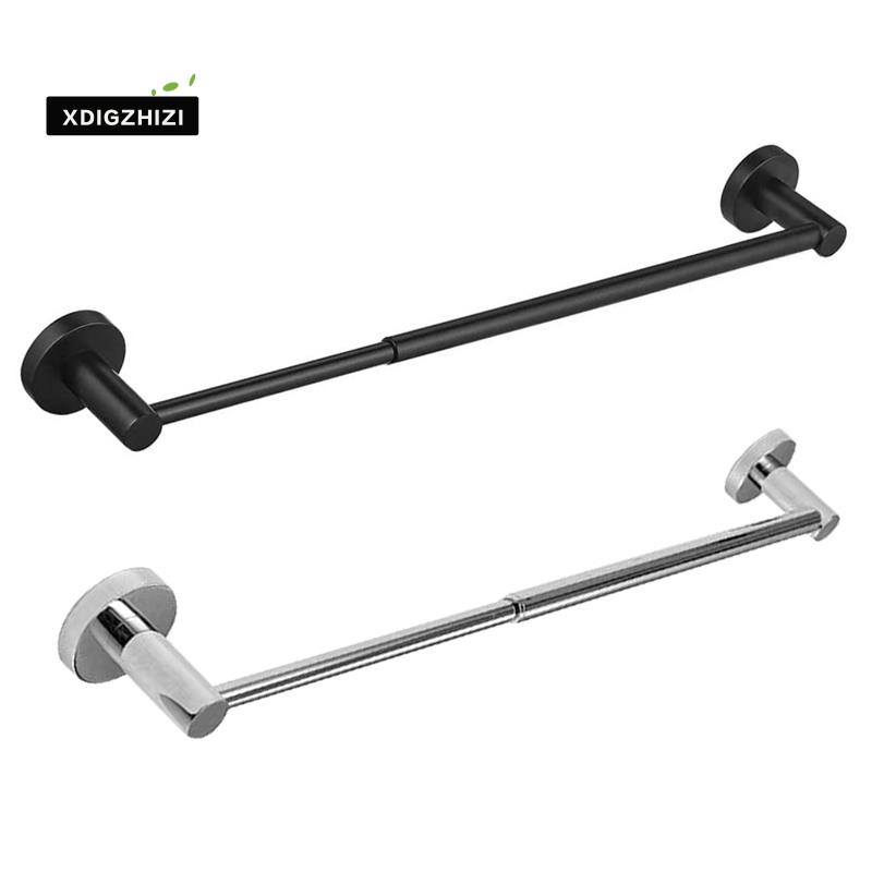 Adjustable Single Towel Bar for Bathroom Stainless Steel Towel Holder