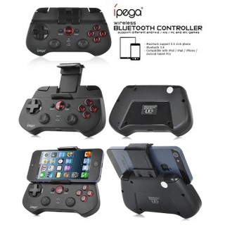 IPEGA PG-9017S Rechargeable Wireless Controller