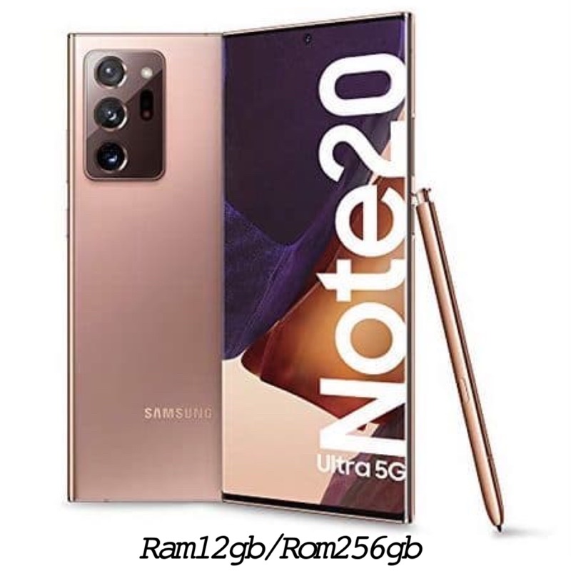 พร้อมส่ง 🌈Samsung Galaxy Note20Ultra 5G Ram12gb/Rom256gb เครื่องศูนย์ไทย