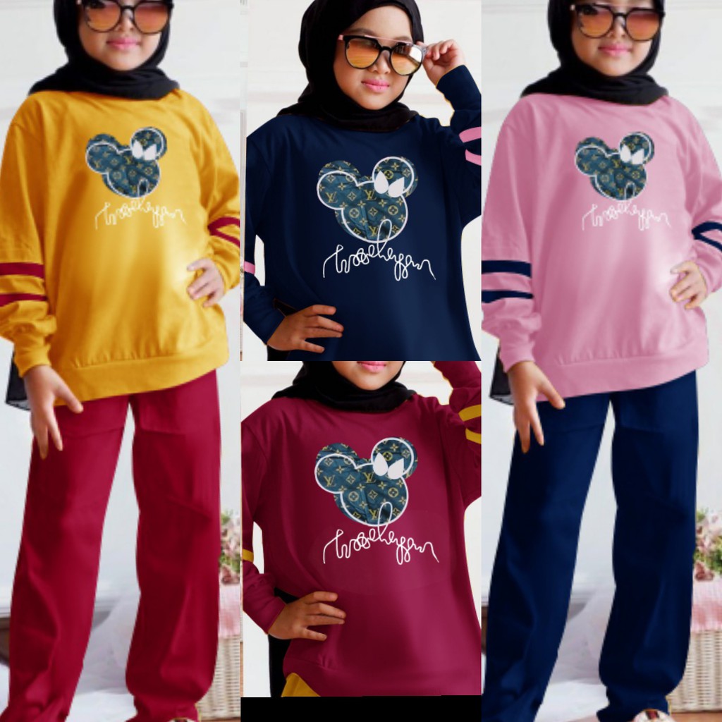 ชุด DHEA ANANDA KID_LO