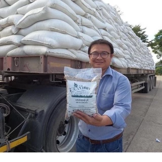 เมล็ดพันธุ์หญ้ารูซี่ 1 kg เกรดส่งออก Ruzi Grass จาก ไร่วิทยา อาหารสัตว์ใหญ่ หญ้าเลี้ยงวัวควายแพะแกะไก่