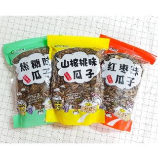 พร้อมส่ง เมล็ดทานตะวัน 500 กรัม ทานตะวัน เม็ด เมล็ด กรอบ ใหม่ สด หอม หวาน มันส์ ธัญพืช เมล็ดธัญพืช ธัญพืชอบ