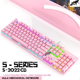 AULA MOUNTAIN S2022 MECHANICAL GAMING KEYBOARD PINK