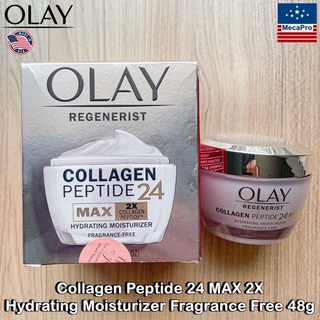 Olay® Collagen Peptide 24 MAX 2X Hydrating Moisturizer Fragrance Free 48g โอเลย์ คอลลาเจน เปปไทด์ มอยส์เจอไรเซอร์