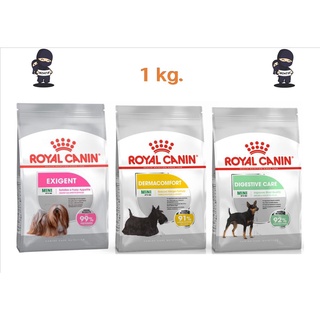 Royal Canin Dog Care อาหารสุนัข รอยัลคานิน สูตรแคร์ Mini Dermacomfort,Mini Exigent, Mini digest 1kg.