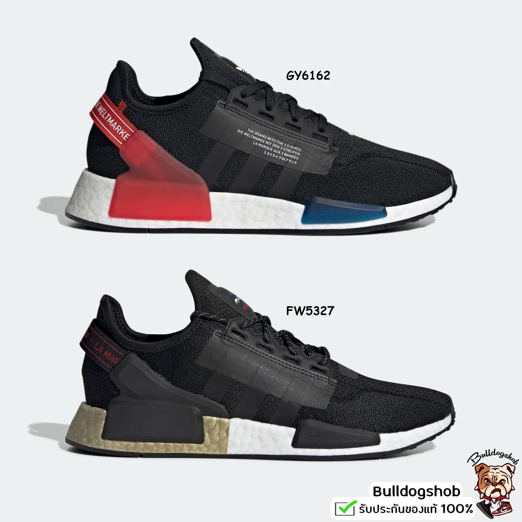 7 1015SITEWIDE450 Adidas NMD R1 V2 GY6162 FW5327 GX6367 bulldogshob ThaiPick