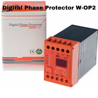 W-OP2 ดิจิตอล เฟส โปรเทคเตอร์ Digital Phase Protector อุปกรณ์สำหรับการตรวจสอบ และ ป้องกันแรงดันกระแสสลับในระบบ 1 เฟส