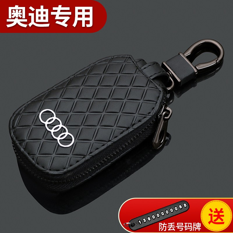 Audi Audi เฉพาะกรณีหนังแท้ A3 A4 A6 Q5 Q7 Q3 S4 S5 RS A5 หนังแท้ซิปกรณี Key Case
