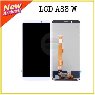 ฟรีฟิล์มกระจก1แผ่นLCD OPPO A83(OR))