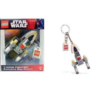 LEGO Star Wars Exclusive Bag Charm Y-Wing Fighter Keyring