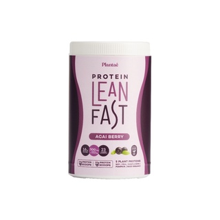 [ลดเพิ่ม 130.-"HWPLT33"] No.1 Plantae Protein Lean Fast รส Acai Berry 1 กระปุก : อาซาอิ เบอรี่ Plant based L-Carnitine