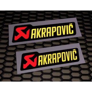 สติกเกอร์ Akrapovic สะท้อนแสงพื้นดำ สติกเกอร์แต่งรถมอเตอร์ไซค์