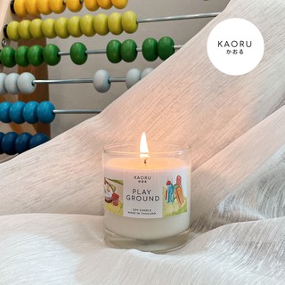 **กลิ่น Playground** แนวกลิ่นแป้งเด็ก ดอกไม้ flower kids baby powder** KAORU SCENTED เทียนหอมไขถั่วเหลือง Scented Candle