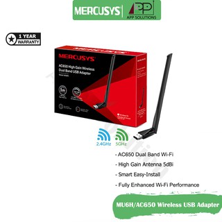 Mercusys USB Adapter AC650 High Gain(อุปกรณ์รับสัญญาณ) รุ่นMU6h(ประกัน1ปี)