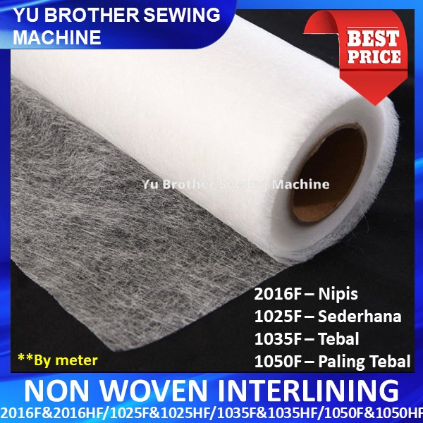Nonทอinterlining Taiwan Kertas Gam/Kain Gam/Kain Keras 2016F 1025F 1035F 1050F(ขายโดยเมตร)