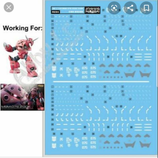 DL MODEL RG34 - CHARS ZGOK WATER DECAL