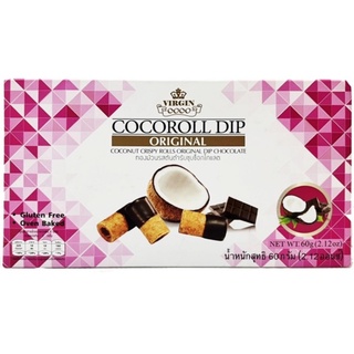 เวอร์จิ้นโคโค่ ทองม้วนรสต้นตำรับชุบช็อกโกแลต 60 กรัม (VIRGINCOCO Coconut Crispy Roll Original Dip Chocolate 60 g.)