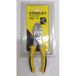 STANLEY​ 84-055 คีมปากขยาย​ MAXGRIP 6"