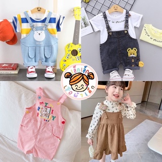 [พร้อมส่ง]ชุดเอี๊ยมเด็กสวยๆ มีหลายแบบ ไซส์เด็กเล็ก-เด็กโต น่ารักมากกกกกกก