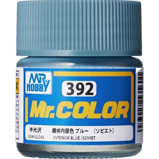 Mr.Hobby สีกันเซ่สูตรทินเนอร์ Mr.Color C392 INTERIOR BLUE SOVIET สีทำโมเดลพลาสติก โมเดลรถถัง เครื่องบิน กันพลา