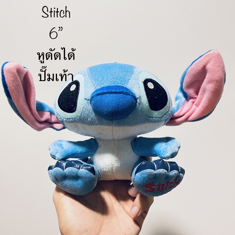 #ตุ๊กตา #สติช #Lilo &amp; #Stitch #ขนาด6นิ้ว #หูดัดได้ #น่ารักมากๆ #ป้ายดิสนีย์ #Disney #สภาพสมบูรณ์ #ลิขสิทธิ์แท้ เท้าปั๊ม