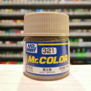 สี Mr.COLOR no.321 LIGHT BROWN