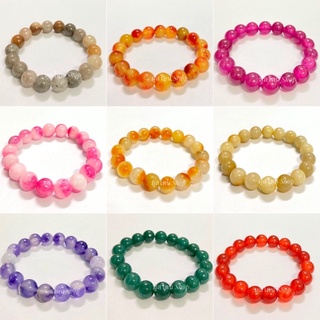กำไลหินมงคล 10 มิล คละสี เสริมดวง เสริมทรัพย์ #สีไม่ลอก #สีไ…