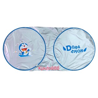 บังแดงหน้า ลายลิขสิทธิ์แท้ 145*66 CM.ลาย Doraemon(โดเรมอน)1ชิ้น